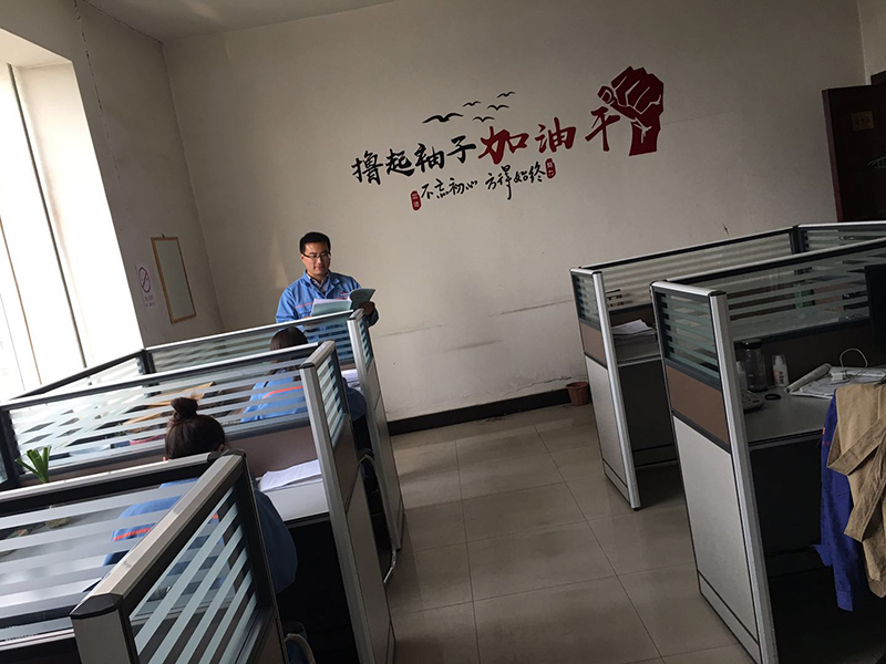 环境展示