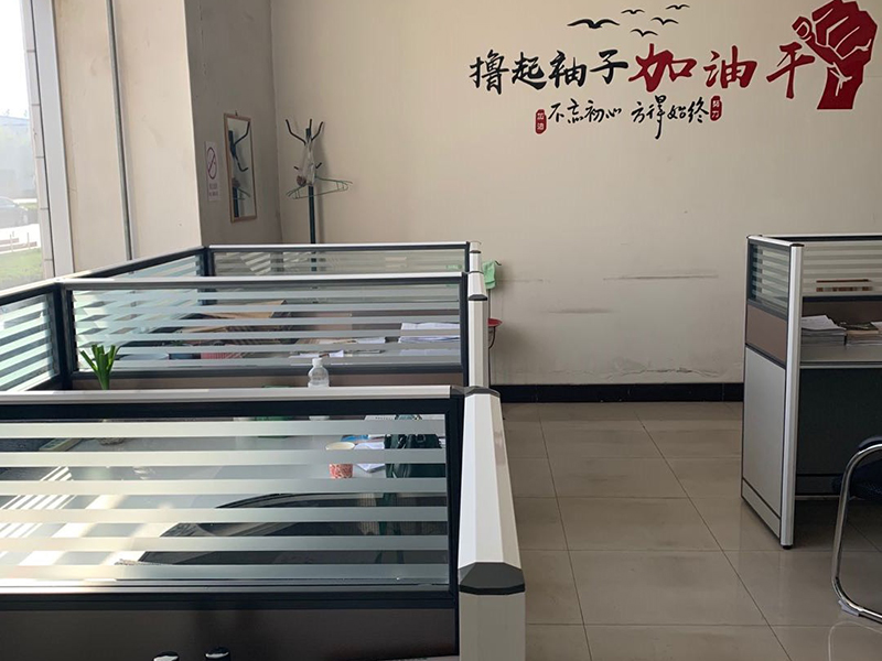 环境展示