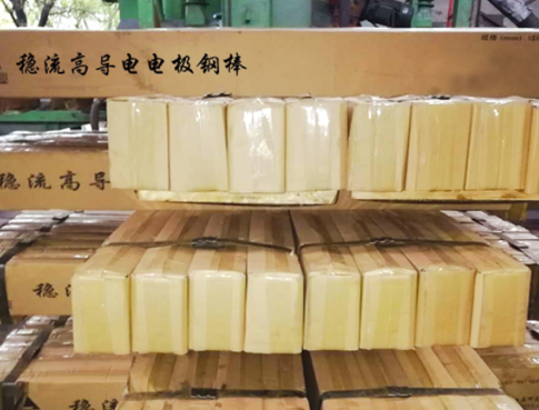 如何延长电解槽阴极内衬使用周期